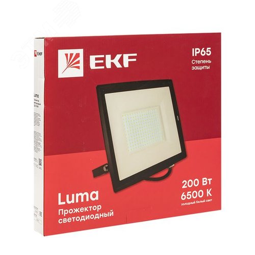 Прожектор светодиодный СДО-3008 200 Вт 6500К IP65 Basic - фото 5