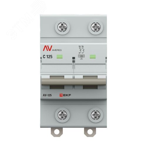 Выключатель автоматический AV-125 2P 125A (C) 10kA  AVERES |mcb125-2-125C-av| EKF - фото 2