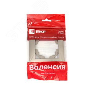 Валенсия Рамка 1-местная кашемир 2