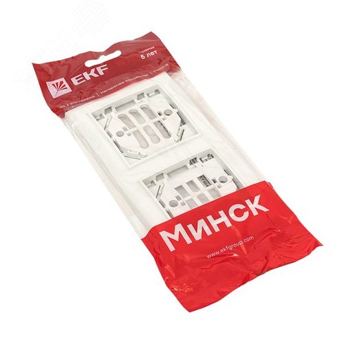 Минск Рамка 2-местная вертикальная белая - фото 2