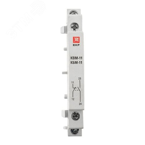 Контакт боковой дополнительный КБМ-11 NO+NC для КМ PROxima - фото 2