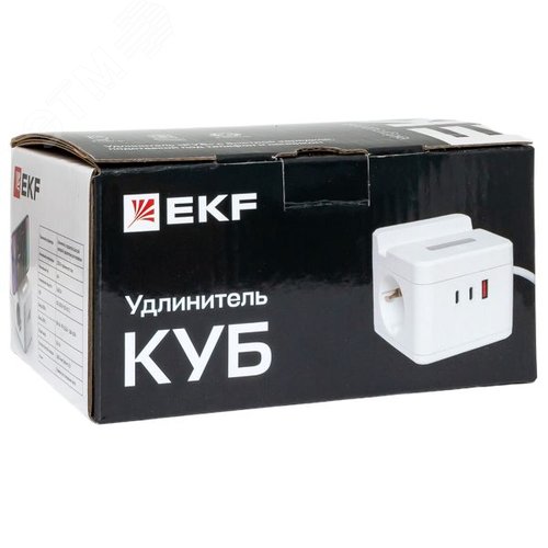 Удлинитель куб 2 гнезда 1USB + 2 Type C с быстрой зарядкой, подставкой под телефон и ночником 1, 3 метра 1 мм2 - фото 15