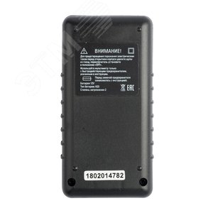 Мультиметр цифровой M182 Master - фото 2