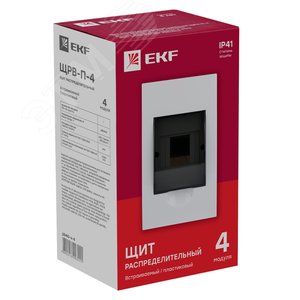 Щит распределительный встраиваемый ЩРв-П-4 IP41 пластиковый 3