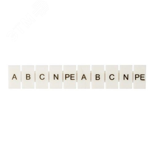 Маркеры для UT/ST/Push-in 2,5 с символами A, B, C, N, PE (100 шт.) EKF