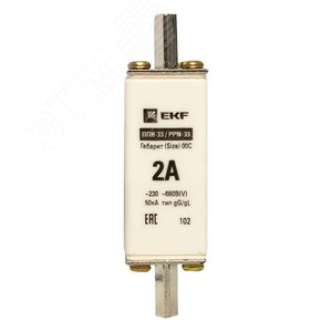 Вставка плавкая ППН-33 100/2А габарит 00С 3