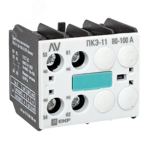 Приставка контактная ПКЭ-11 80-100А EKF AVERES (ctr-ax-11-f-80-100-av) - EKF