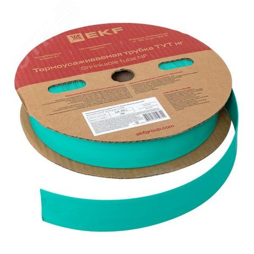 Трубка термоусаживаемая ТУТ нг 30/15 зелёная рулон PROxima 4