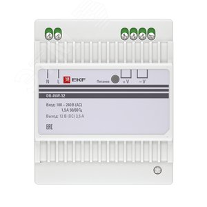 Блок питания 12В DR-45W-12 PROxima 2