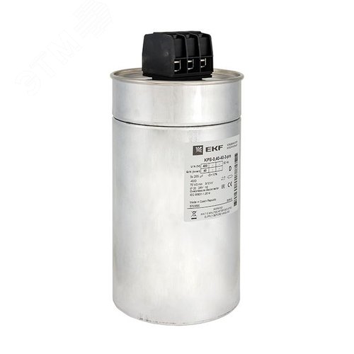 Конденсатор косинусный КПС-0,4-40-3 PRO 2