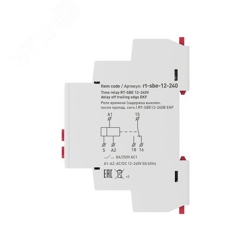 Реле времени (задержка выключения после пропадания сигнала) RT-SBE12-240В PROxima 6