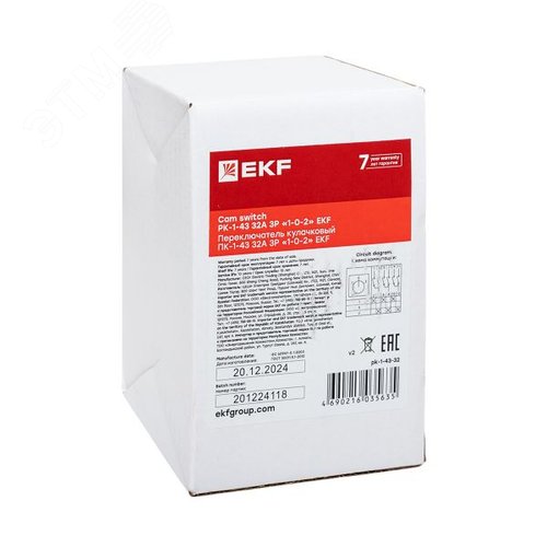 Переключатель кулачковый ПК-1-43 32А 3P '1-0-2' PROxima 11