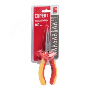 Круглогубцы Expert 160 мм 1000В - фото 2