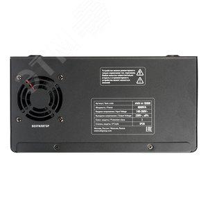 Стабилизатор напряжения настенный 10 кВт PROxima 3