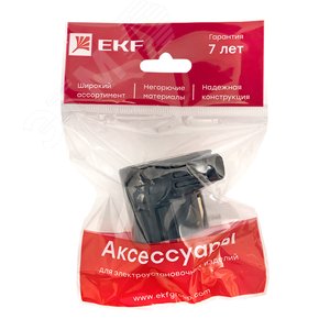 Вилка угловая усиленная с/з черная 16А 250В EKF Proxima EKF | AVY16-30-r | EKF - фото 2
