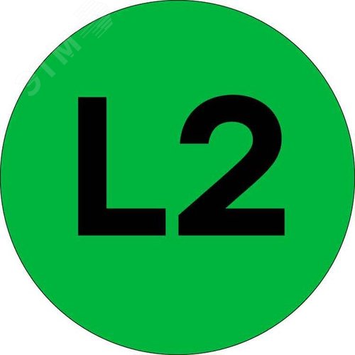 Наклейка L2 d=20мм PROxima - EKF