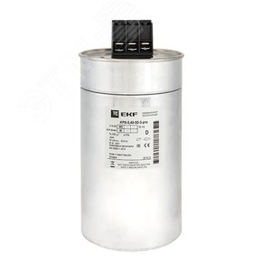 Конденсатор косинусный ГПС-0,40-50-3 PROxima