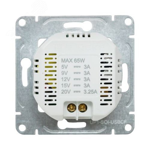 Механизм розетки USB-С  быстрая  кремовый Эпика EKF - фото 4