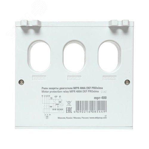 Реле защиты двигателя MPR 400А PROxima - фото 6