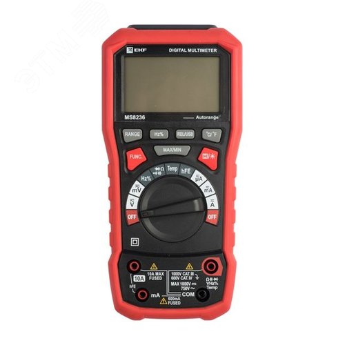 Мультиметр цифровой MS8236 Professional - фото 2