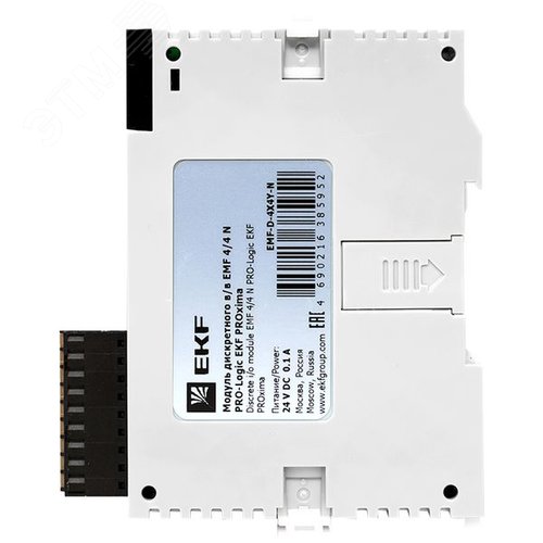 Модуль дискретного в/в EMF 4/4 N PRO-Logic PROxima - фото 9