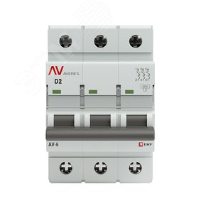 Выключатель автоматический AV-6 3P 2A (D) 6kA AVERES 2