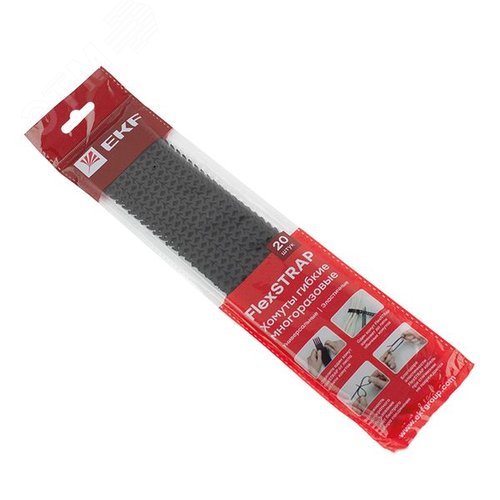 Хомут гибкий (20 шт.) черный FlexSTRAP EKF (plc-fs-br)