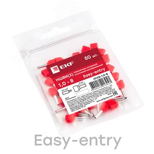 Наконечник штыревой втулочный изолированный НШвИ (2) 1.0-8 (50шт) 2