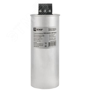 Конденсатор косинусный КПС-0,45-20-3 EKF Basic (kps-0,45-20-3-bas)