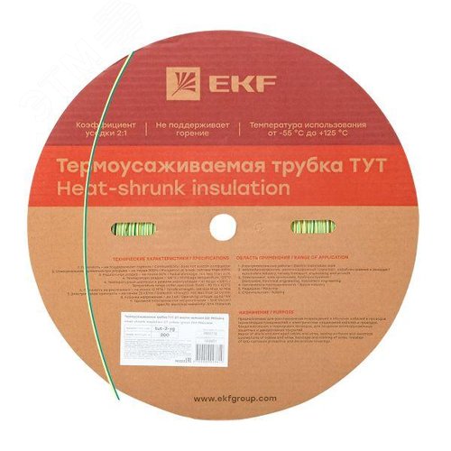 Трубка термоусаживаемая ТУТ нг 2/1 жел-зел рулон PROxima - EKF