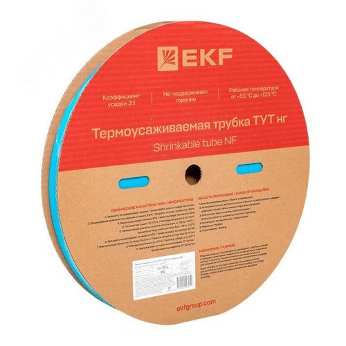 Трубка термоусаживаемая ТУТ нг 20/10 синяя рулон PROxima - фото 2