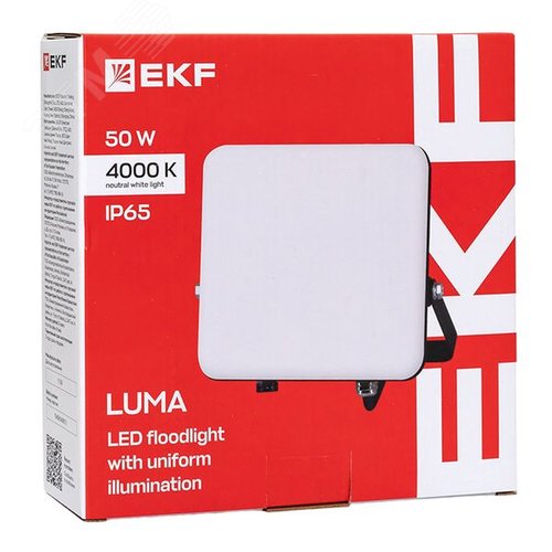 Прожектор светодиодный СДО-4004 50 Вт 4000К IP65 с равномерной засветкой LUMA - фото 11