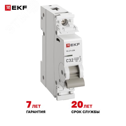 Выключатель автоматический однополюсный 1P 32А (C) 4.5kA ВА 47-63N M634132C PROXIMA EKF - фото 8