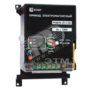 Электропривод ВА-99 ЭП-2 630-800А (mccb99-a-01) - EKF