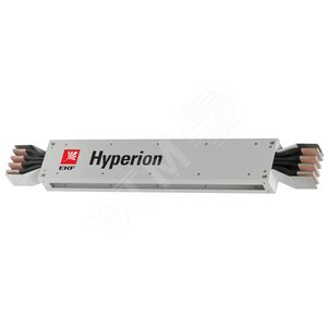 Секция прямая магистральная MS Al 1250A 1м Hyperion (ms1-al-1250-hyper) - EKF