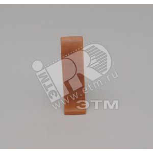 Соединитель в цвет текс. на упаковку 50 шт 006 - Tplast
