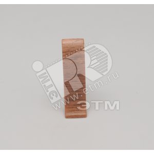 Соединитель в цвет текс. на упаковку 50 шт 016 (60.20.016.4126) - Tplast