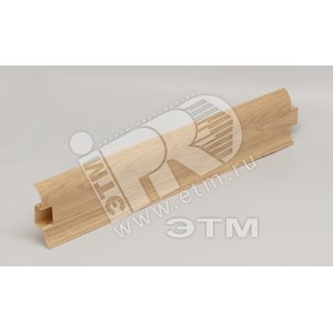 Плинтус пвх с мягким краем 58мм 40шт. 058 (1*2,5м) (60.03.058.0003) - Tplast