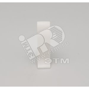 Соединитель в цвет текс. на упаковку 50 шт 060 - Tplast