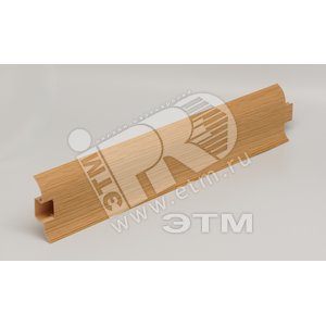 Плинтус пвх с мягким краем 58мм 40шт. 063 (1*2,5м) - Tplast