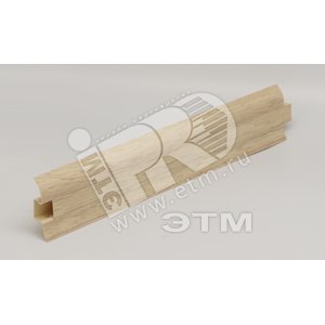 Плинтус пвх с мягким краем 58мм 40шт. 070 (1*2,5м) - Tplast