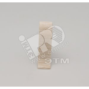 Соединитель в цвет текс. на упаковку 50 шт 077 (60.20.077.4126) - Tplast