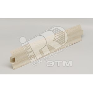 Плинтус пвх с мягким краем 58мм 077 1х2.5м (40шт) - Tplast