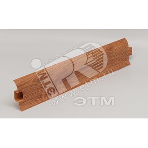 Плинтус пвх с мягким краем 58мм 40шт. 078 (1*2,5м) - Tplast