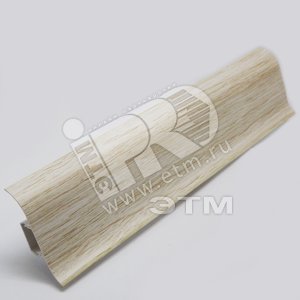 Плинтус пвх с мягким краем 58мм 40шт. 118 (1*2,5м) - Tplast