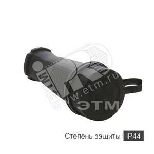 Розетка переносная 3P+E 3х16А каучук 380V IP44 - Tplast