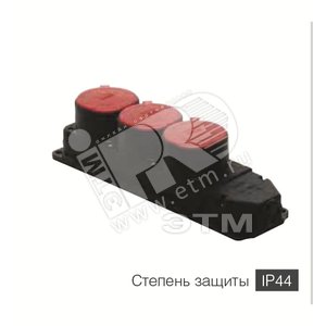 Колодка тройная 3P+E 3x25 380-415V с заглушкой каучук (31.04.308.0300) - Tplast