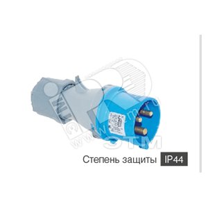 Вилка силовая 2P+E 3x32 220-240V (31.24.301.0900) - Tplast