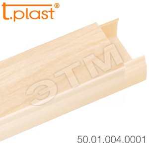 Кабель-канал 12x12 с текстурой светлый - Tplast