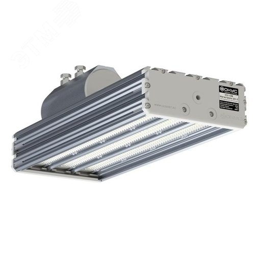 Светильник светодиодный УСС-130 Магистраль-Ш1-2   консоль